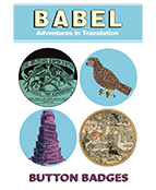 Babel button badges