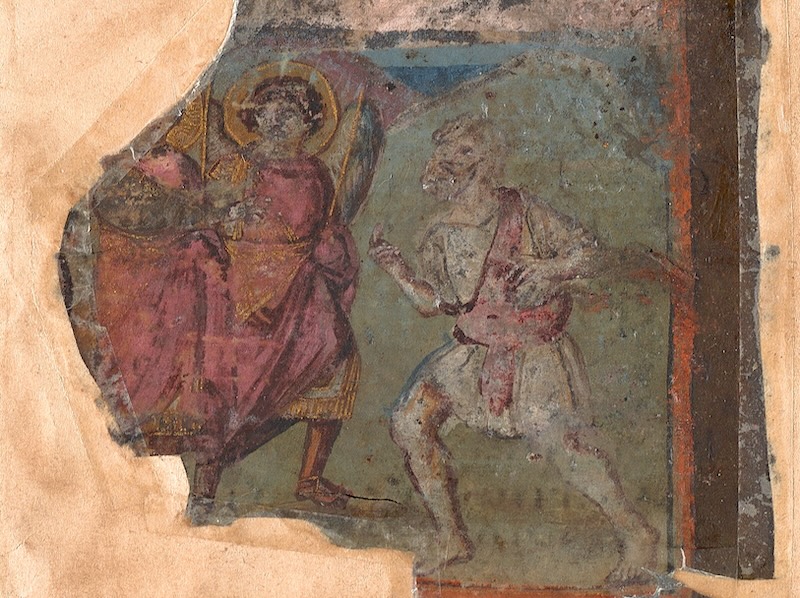 A section of an illuminated manuscript with an illustration of several figures