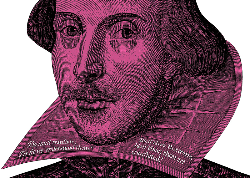 A drawing of a portrait of Shakespeare, coloured in bright pink, with quotations from Hamlet and A Midsummer Night's Dream on the ruff