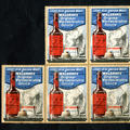 Five stamps, each showing a bottle of Worcestershire sauce