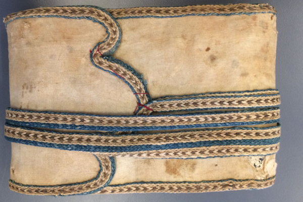 Śikṣāpattrī [Shikshapatri], Bodleian Libraries, Oxford